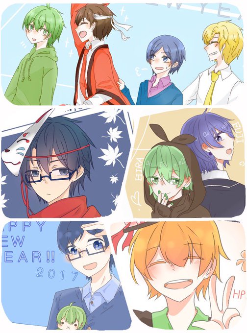 Takosのtwitterイラスト検索結果 古い順