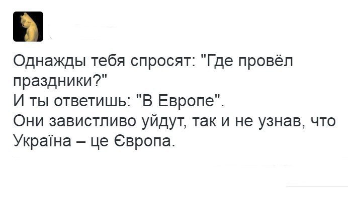 Аеее)