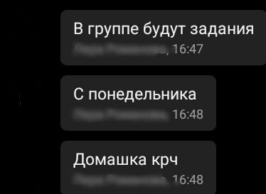 __riari__'s tweet photo. ПРОСТО.ИДИТЕ.НАХУЙ. https://t.co/B7Gm74VuCq