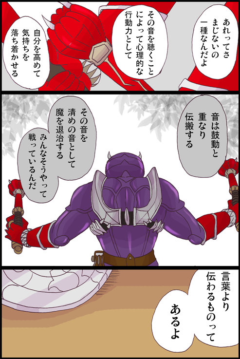 明日夢の試験
明日はセンター試験だからね。明日夢もみんなも絶対大丈夫だよ! 