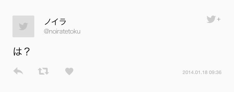 センター試験に変な人がいる!からのまさかの感動がこれwww