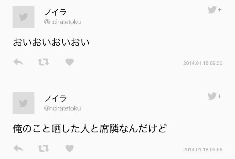 センター試験で起こったドラマw感動する