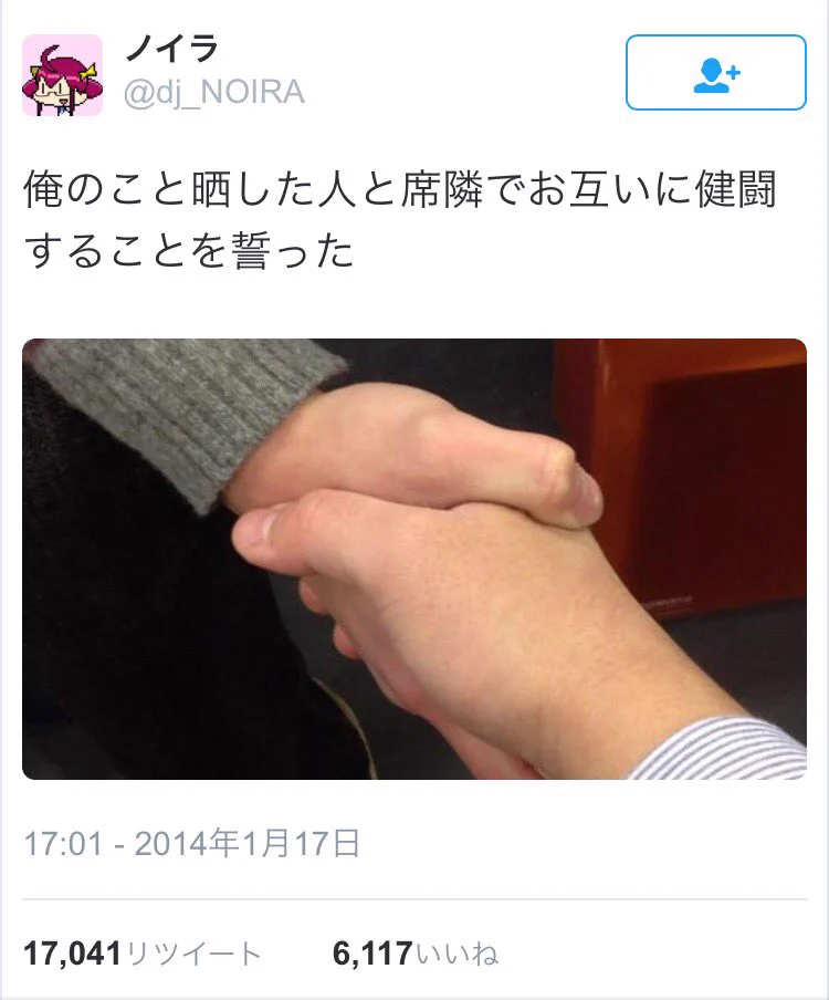 センター試験で起こったドラマw感動する