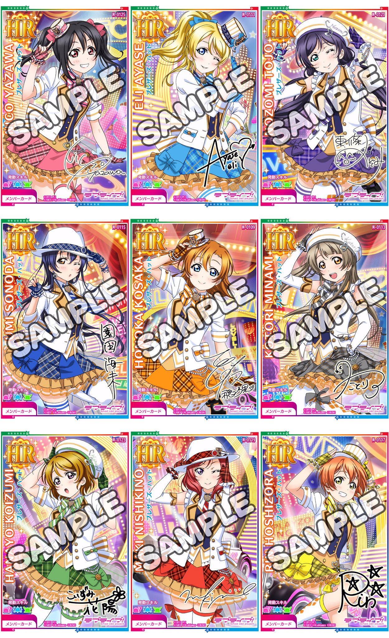 公式】ラブライブ！スクフェスAC運営 on X: 
