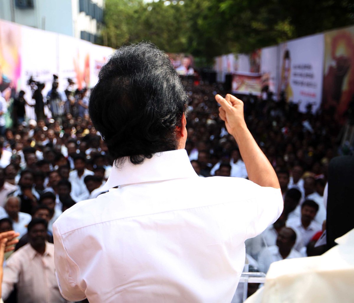 mkstalin's tweet photo. #jallikattu நடத்த அவசரச் சட்டம் கொண்டு வர வலியுறுத்தி திமுக சார்பில் தமிழகம் முழுதும் ஆர்ப்பாட்டம் நடைபெற்றது, நான் சென்னையில் பங்கேற்றேன். https://t.co/mLhfy0GjCo