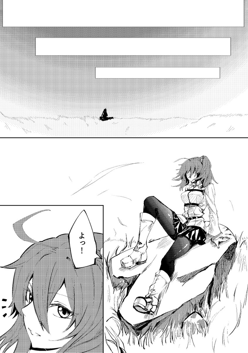 Fgo ゲーム開始初期からプレイしてきたマスターほど涙腺に来るぐだお ぐだこのマンガが尊い Togetter