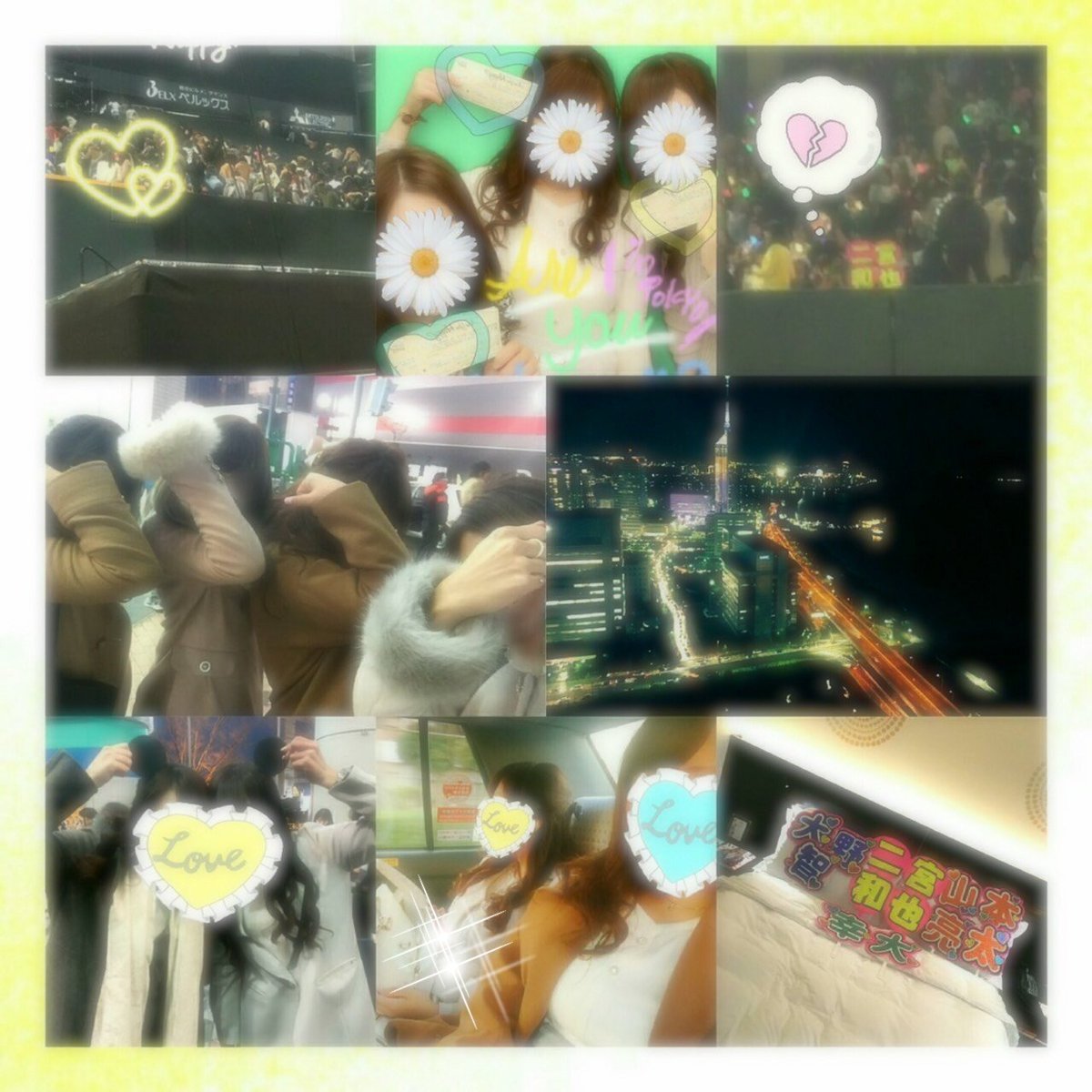 kaz_kn_'s tweet photo. Are you Happy‍? Tour 👑🎫

あっという間の3ヶ月でした。
毎公演違う“色”の二宮和也に会えたこと
大好きな仲間と時間を共有できたこと
山あり谷あり多くの“幸せ”を貰えたこと 
私にとって今季の全てが大切な思い出になりました😍

18公演 お疲れさまでした✨💕 https://t.co/q9qVvS5Nzj