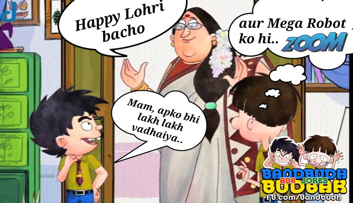 Bandbudh aur Budbak (@budhbadri) / Twitter Bandbudh aur Budbak (@budhbadri) / Twitter