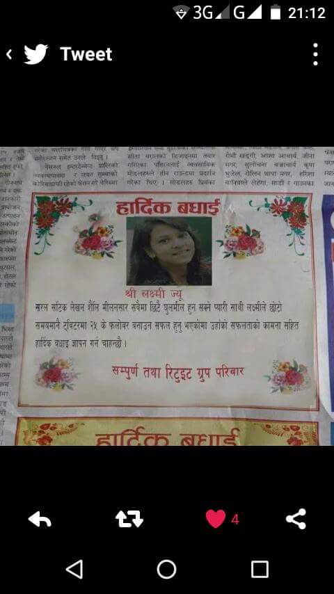 rabingmre's tweet photo. भयो त अब 😂😀😁 https://t.co/8EFBSwfPo6