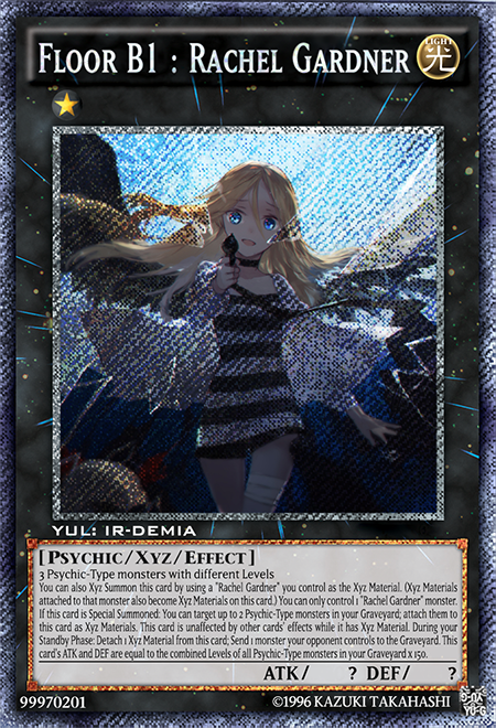 Usan Yul Floor B1 Rachel Gardner Illust Swe3d2 Pixiv Id 6607 オリカ職人はrtで喜ぶ 遊戯王オリカ オリカ 殺戮の天使 Usan Yul Floor B1 Rachel Gardner Illust Swe3d2 Pixiv Id 6607 オリカ職人はrtで喜ぶ 遊戯王オリカ オリカ 殺戮の天使
