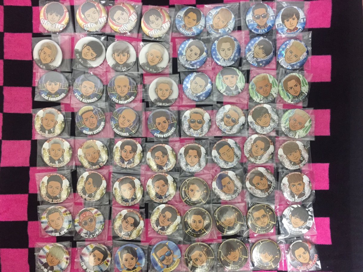 karen_shuuka02's tweet photo. トラステ ガチャ 
交換お願いします！

交換→画像のもの
求め→しゅーか さーちゃん スダンナ ゆりの 過去関連

※RT後、リプ下さい！

岩田剛典 登坂広臣 今市隆二 白濱亜嵐 片寄涼太 E-girls GENE 三代目 SECOND クリーナー 缶バッチ チャーム https://t.co/By1lyDI1el
