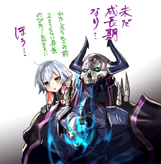 キングハサンのtwitterイラスト検索結果 古い順