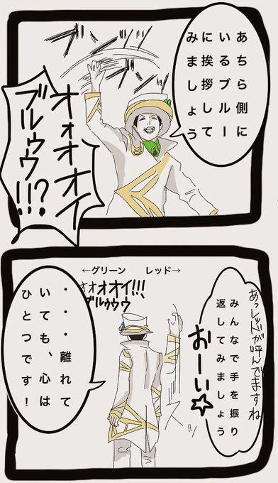 クリスタルブルー を含むマンガ一覧 ツイコミ 仮 クリスタルブルー を含むマンガ一覧 ツイコミ 仮