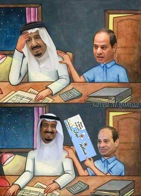 MidoShahen4's tweet photo. مص وكل شبر فيها ملك للمصريين مش للخونه  #مصر_مش_للبيع https://t.co/YPEnP2lHY9