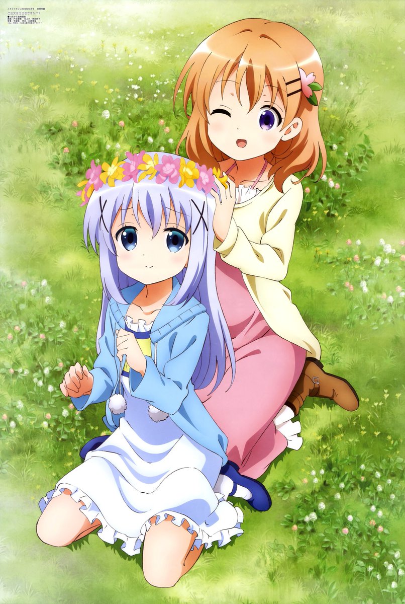 チノちゃん天使 チノちゃん天使