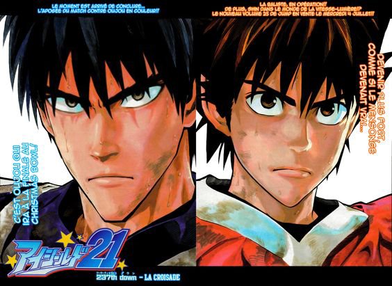 村田雄介先生による アイシールド21 イラストツイート 3ページ目 Togetter