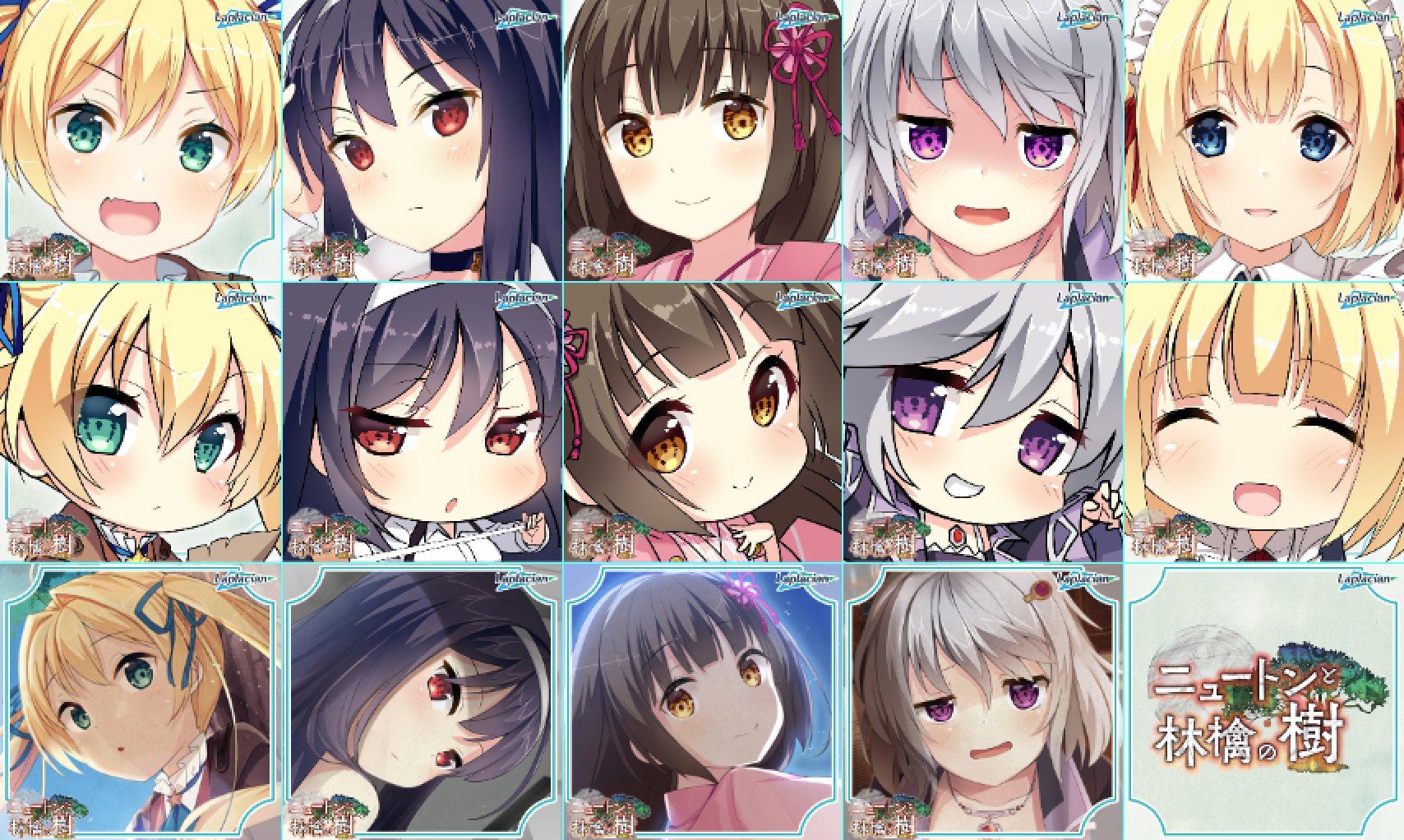 ラプラシアン公式 в X: „【ニューリン更新情報 その1 ラプラシアン公式 в X: „【ニューリン更新情報 その1