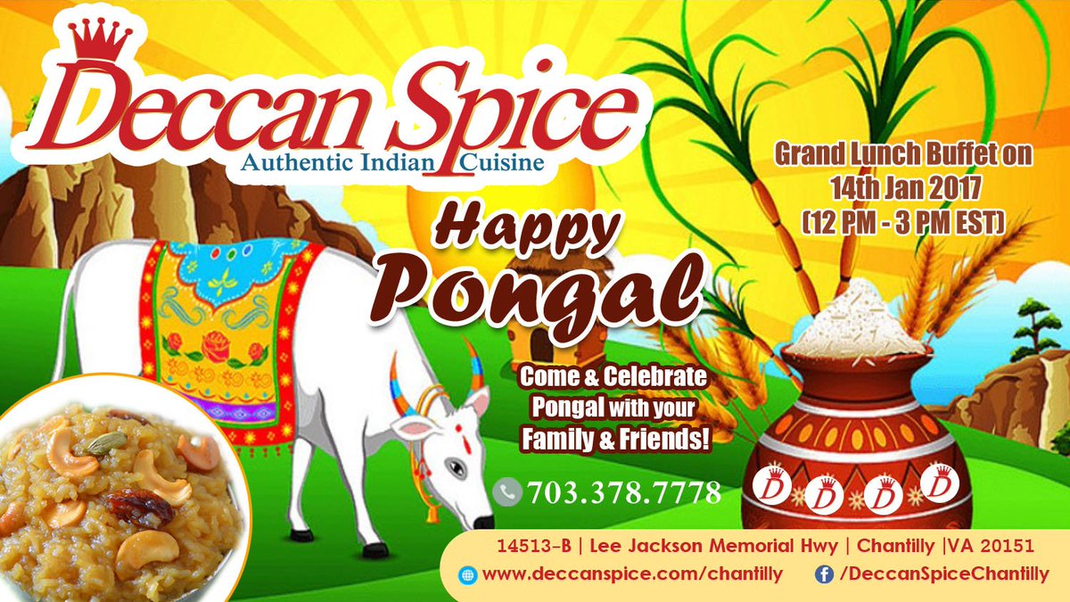 Deccan Spice (Authentic Indian Restaurant) (DS_Chantilly) Twitter