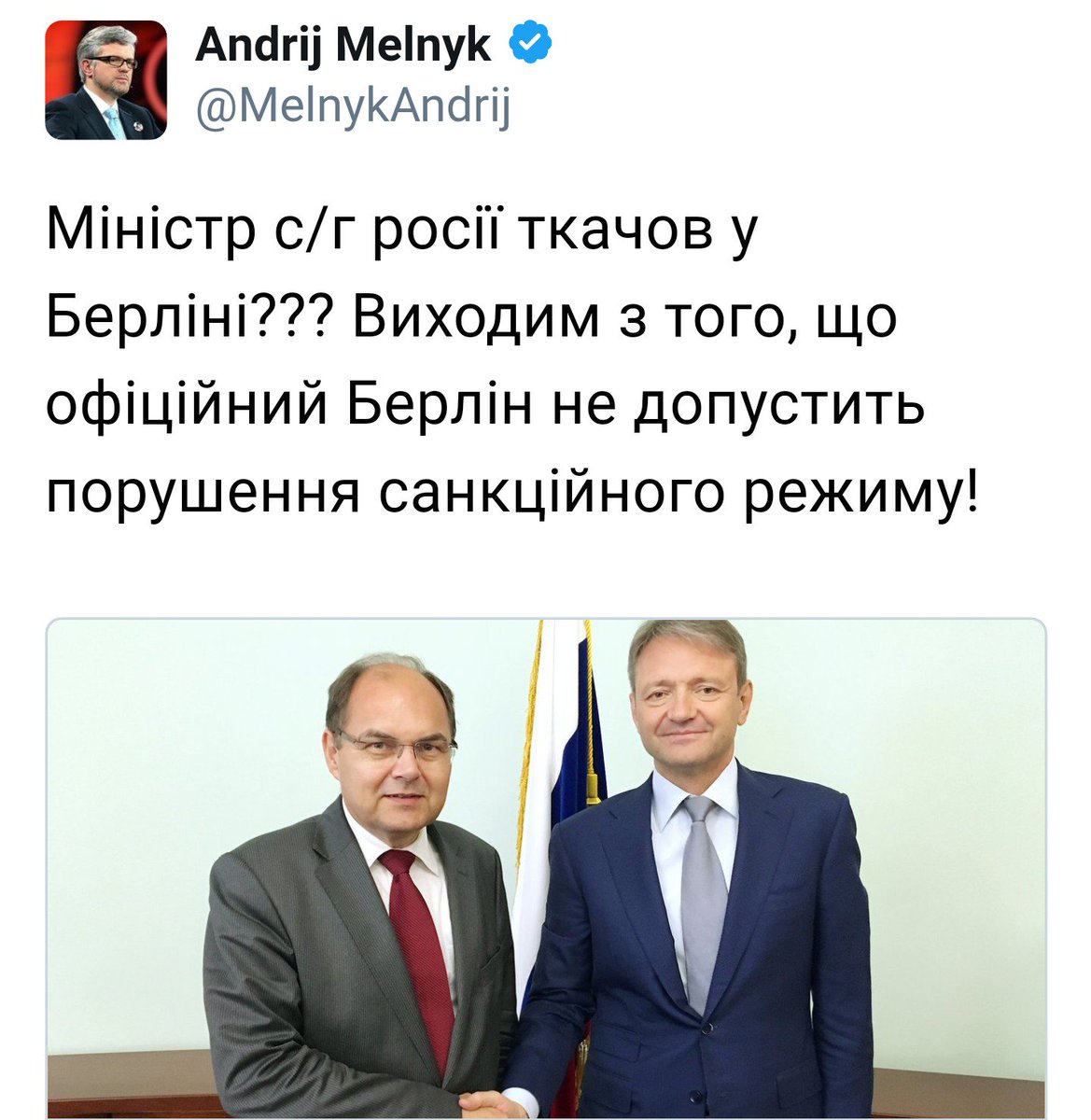 https://pbs.twimg.com/media/C2Df-rCXcAApJ0Y.jpg