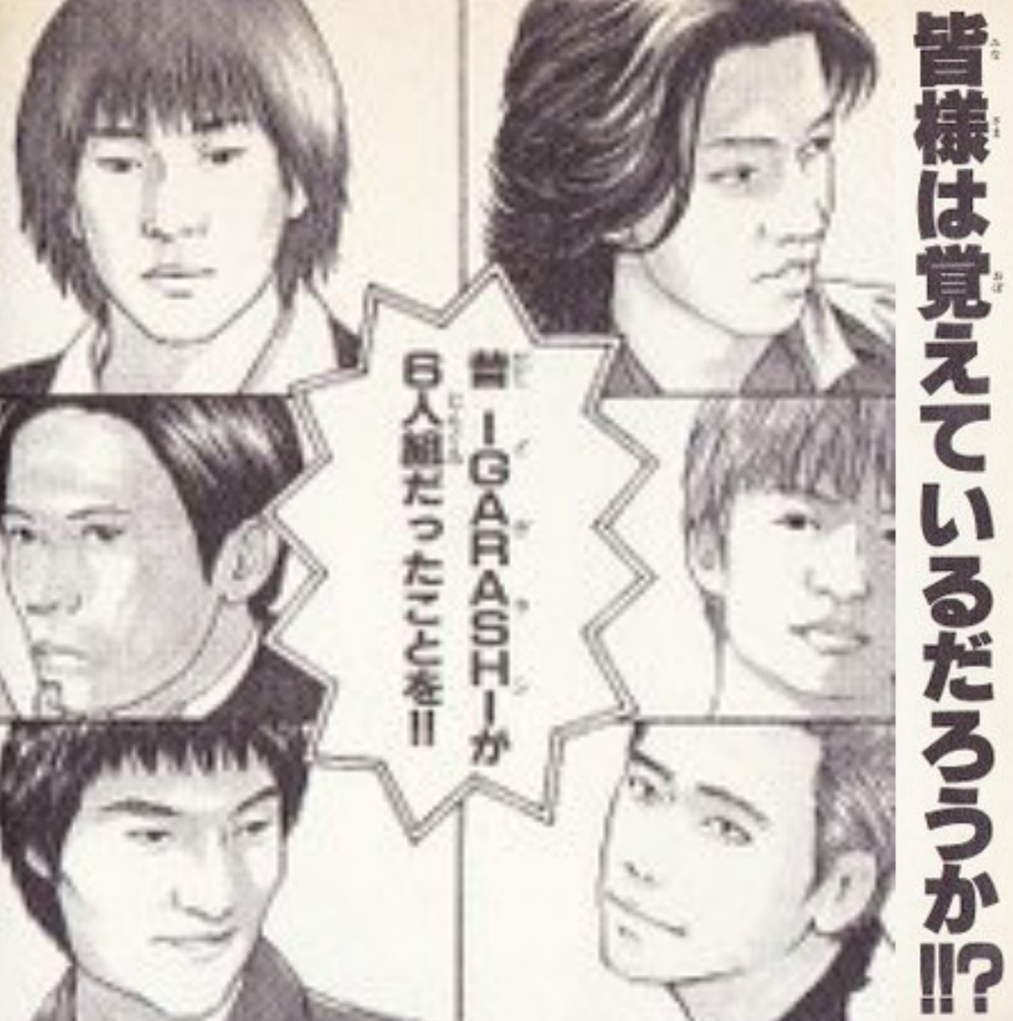 ありがとうございます 元絶倫堕 Na Twitterze 恥ずかしながら 好きな漫画家 は 木多康昭 です でも 喧嘩商売 は読んでません あれは木多康昭ではない 好きな漫画 は 幕張 泣くようぐいす 平成義民伝説代表人 です 特に好きなのは 代表人 Smap無き今だからこそ ありがとうございます 元絶倫堕 Na Twitterze 恥ずかしながら 好きな漫画家 は 木多康昭 です でも 喧嘩商売 は読んでません あれは木多康昭ではない 好きな漫画 は 幕張 泣くようぐいす 平成義民伝説代表人 です 特に好きなのは 代表人 Smap無き今だからこそ