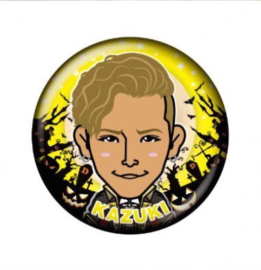 ES3GR_EDFH_DIDE's tweet image. 同種のKUBO-Cを求めてます
缶バッチではなくこの画像です

2016ハロウィンのものです
画質はこれらと同じぐらいの画質求めてます

自力で探しているのですが見つからず困ってます
 お手数ですが見つけた下さい
よろしくお願いします！！！

#KUBOC
#ハロウィンガチャ