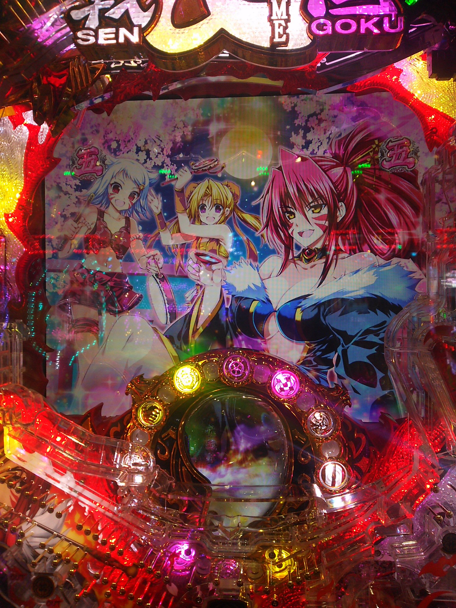 宮崎 Max編集部 戦国乙女満席 向かいの北斗無双へ 回らんので百花繚乱へ これもイマイチ あ 戦国乙女空いてる 着席 振り返ると北斗無双が8連チャン W 私の乙女単発 マイナス3万円 帰りに見た百花繚乱 15連チャン W 萌え