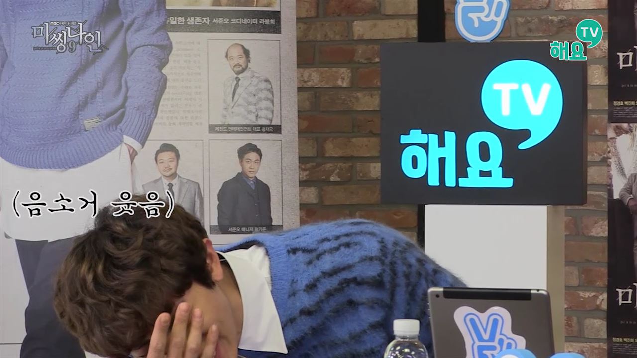 C2DkS5tVIAAnKVb.jpg:large