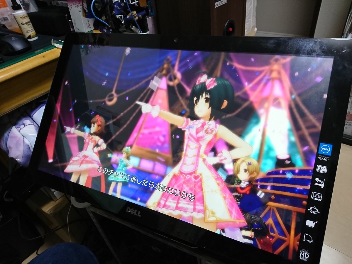 Aoi Huyutsuki Ar Twitter 23インチでデレステなどを 高性能なタブレットを探してたら むしろpcで動かせばいいという記事にたどり着いたので Android X86でやってみた タッチパネル液晶は家にあった Win8対策に買ってあった