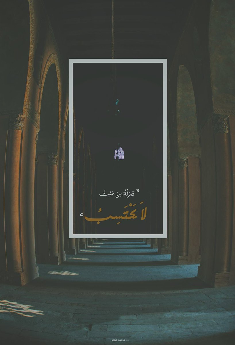 mannasalah tweet picture
