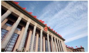 HB_TMT's tweet photo. Our @LhannahJi provides insight on the costs &amp; unanswered questions of China's new #cybersecurity regime. https://t.co/WCWE9lkP4g https://t.co/U7SxpHJsIq