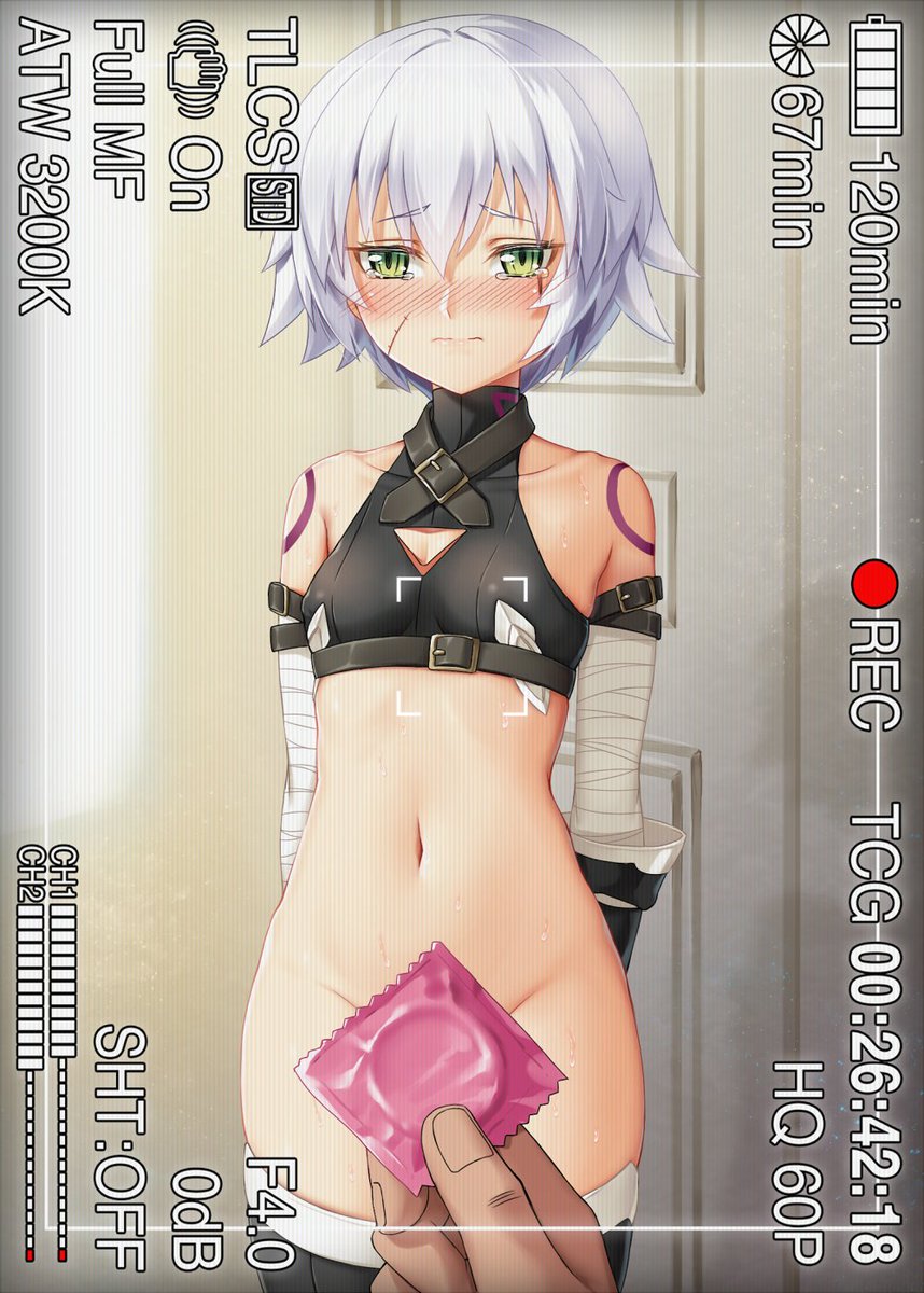 Fgo ジャック ザ リッパー Fgo 傑克 Haneruのイラスト