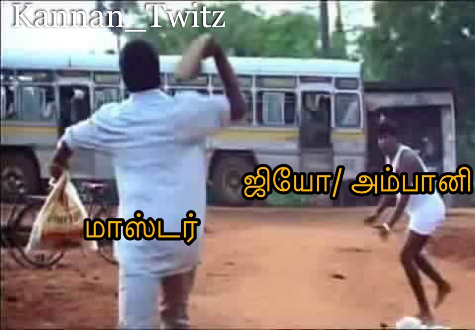 Kannan_Twitz's tweet photo. கொடுக்குறது 2G ஸ்பீடு இண்டர் நெட்டு,
இதுக்கு இவருக்கு 4G சப்போர்ட் மொபைல்தான் வேணுமாம்.
#ஜியோ https://t.co/yI1uErQncL