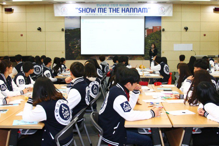 TimenewsCo's tweet photo. 한남대, 신입생 예비대학 ‘SHOW ME THE HANNAM’ 개최 https://t.co/asISo4q5X8 https://t.co/tC3qfTBTbg