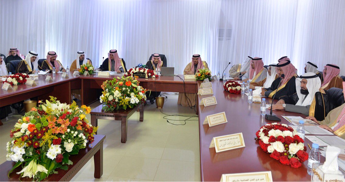 emara_alriyadh tweet picture