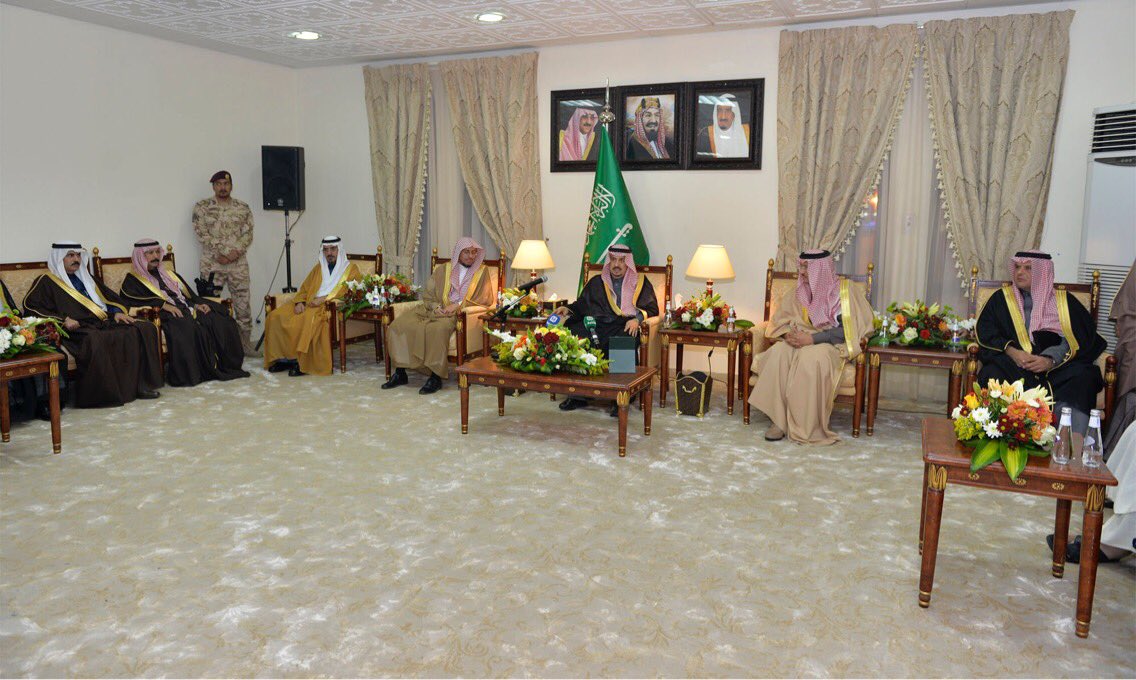 emara_alriyadh tweet picture