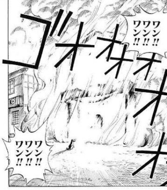 Naruto One Piece V Twitter しかしシュシュは賢いからと町長がいい 飼い主が死んでいる事も察しているとの事 それでも思い出のあるこの店を守り続けました そこで猛獣使いのモージが来てルフィと対峙しました ルフィが吹き飛んでる間にその店が焼かれていました Naruto One Piece V Twitter しかしシュシュは賢いからと町長がいい 飼い主が死んでいる事も察しているとの事 それでも思い出のあるこの店を守り続けました そこで猛獣使いのモージが来てルフィと対峙しました ルフィが吹き飛んでる間にその店が焼かれていました