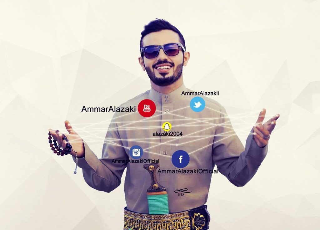 مابين حلم يتحقق وحلم يتعثر ، يبقى احلى احلامنا <a href="/ammaralazakii/">عمار العزكي</a> ع قيد الانتظار.
#سفير_الفن_اليمني يعود من جديد الليله ع شاشة #mbc 
#عمار_محمد