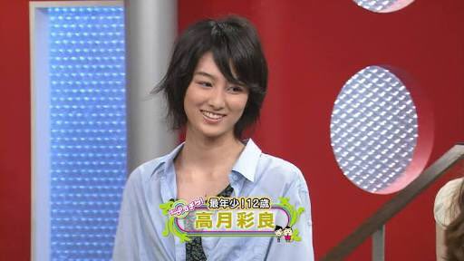 Hr7133679 tweet picture