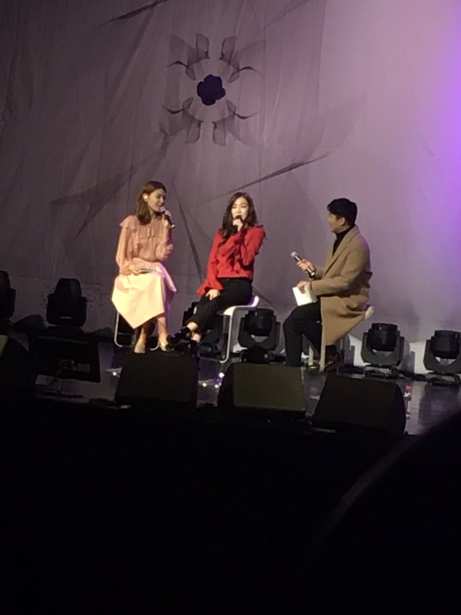 yeuminhem_ss's tweet photo. #Tiffany #sooyoung #BeamingEffect2017 https://t.co/UtZU0HcIHr