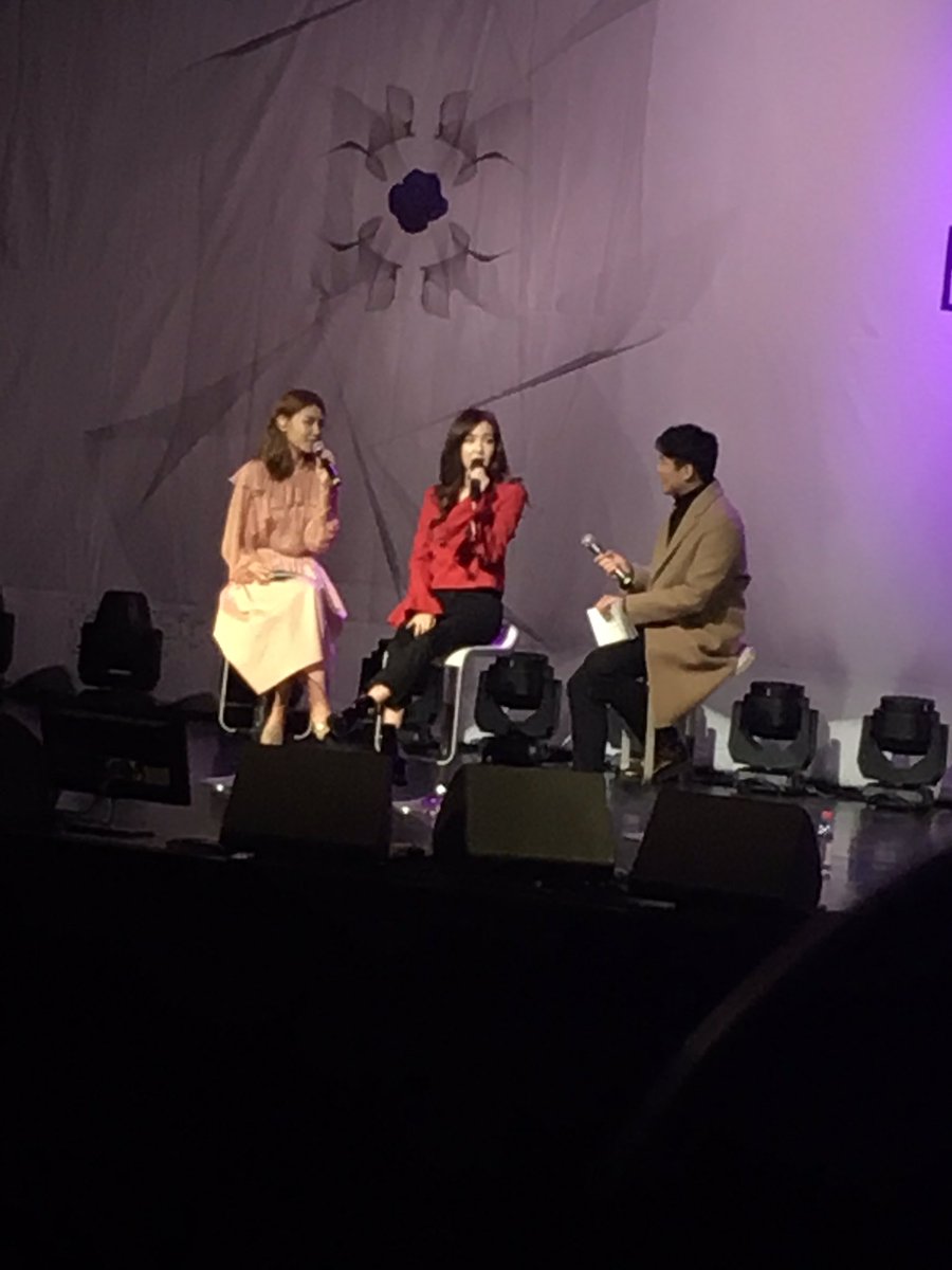 yeuminhem_ss's tweet photo. #Tiffany #sooyoung #BeamingEffect2017 https://t.co/UtZU0HcIHr