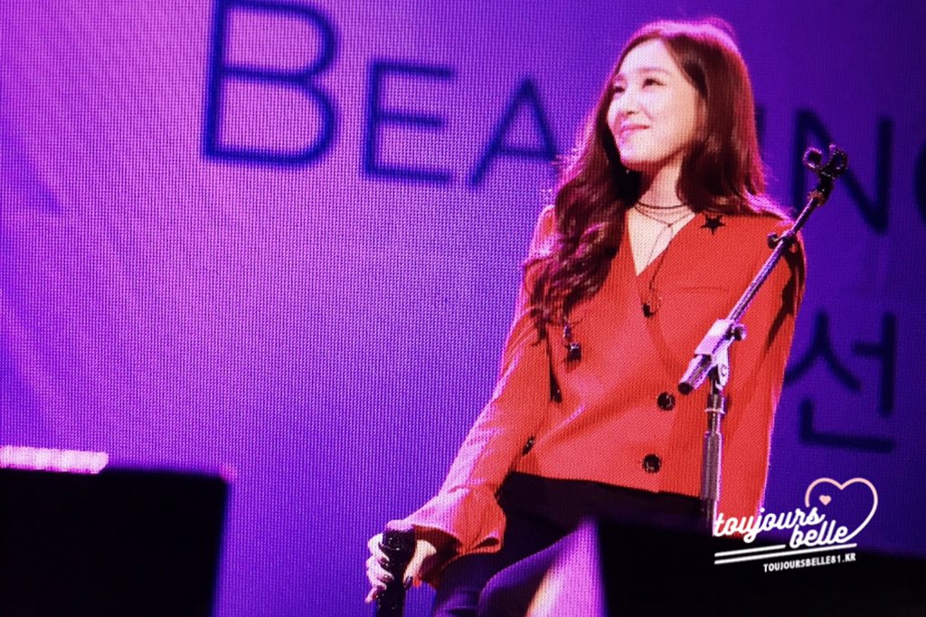 [PIC][13-01-2017]SooYoung tổ chức Buổi hòa nhạc Từ thiện - "Beaming Effect" + Tiffany tham dự với vai trò khách mời vào tối nay C2DwKDMUcAQrr6C
