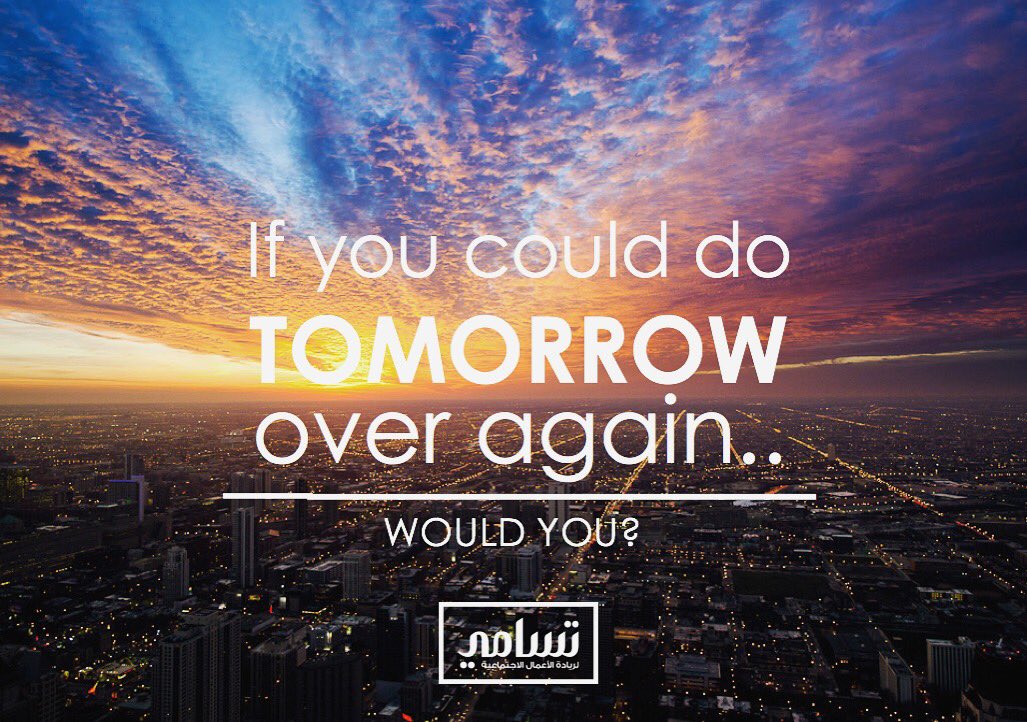 TasamySA's tweet photo. WOULD YOU? 🌪 #question_of_the_week https://t.co/Hd7FnQJwl3