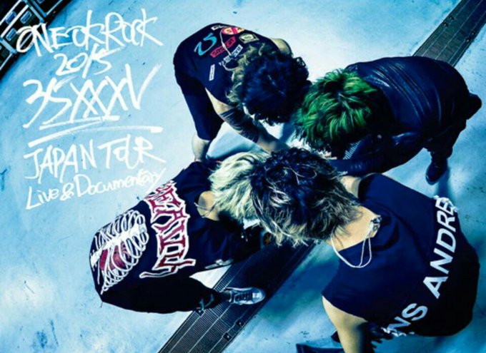Oneokrockのtwitterイラスト検索結果 Oneokrockのtwitterイラスト検索結果