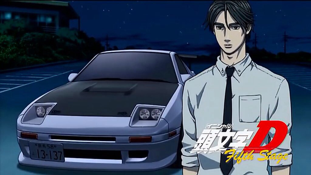 頭文字D 赤城山限定 フラッグ 高橋涼介 高橋啓介 1/24 頭文字D