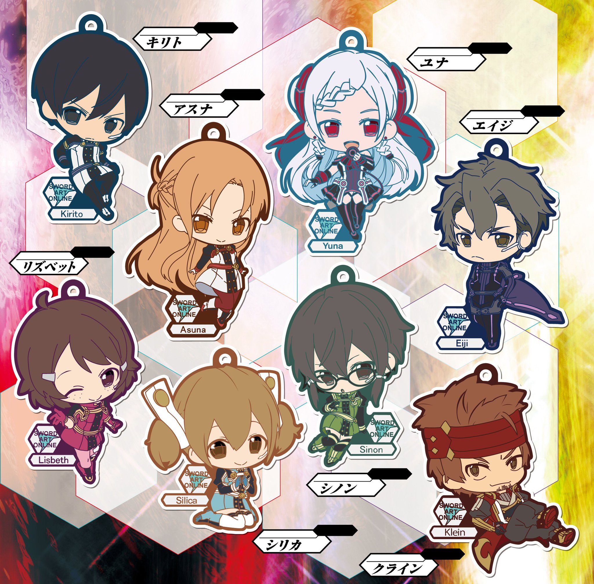 アニメ ソードアート オンライン 公式 Twitterren 劇場版sao から ジェンコラバーストラップコレクション が発売決定 オーグマー装備の新規書き起こしイラストがとってもキュート Arアイドル 歌姫 ユナも入って3月発売予定 劇場版sao Sao Anime