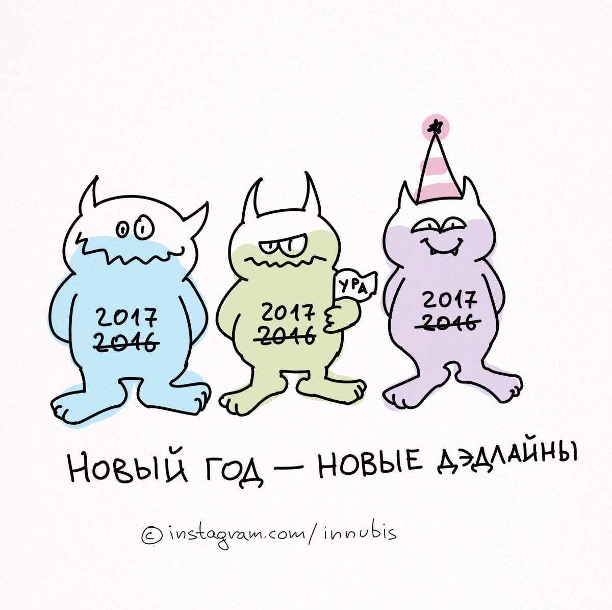 komikaki's tweet photo. Дэдлайнчики #комикаки https://t.co/tZMu2TAk8E
