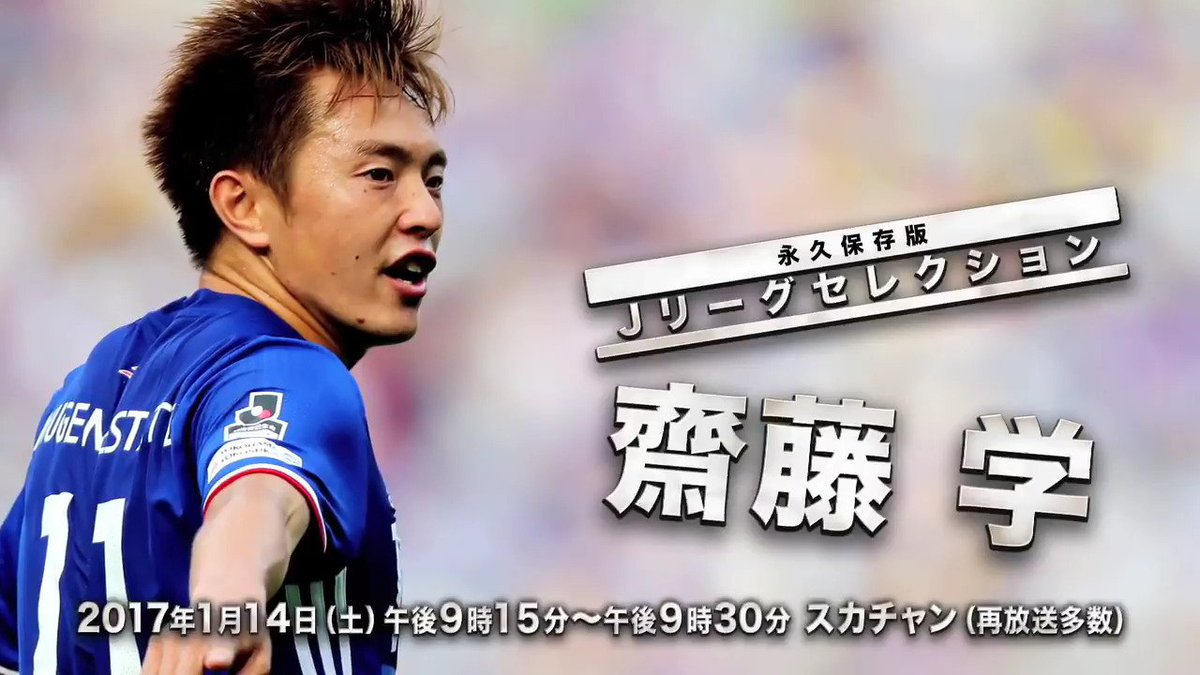 Triplehat11 Triplehat11 Twitter