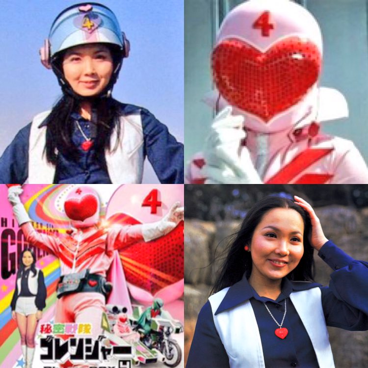 秘密戦隊ゴレンジャー』 モモレンジャー/ペギー松山役 小牧リサさん