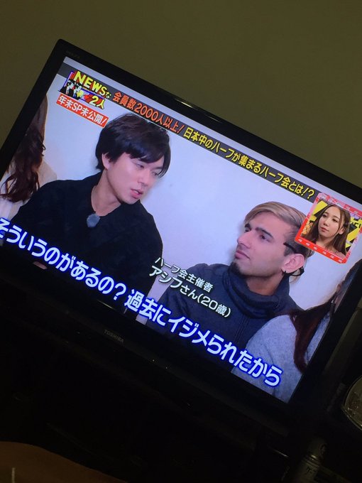 Natsuk さん がハッシュタグ いじめ をつけたツイート一覧 1 Whotwi グラフィカルtwitter分析 Natsuk さん がハッシュタグ いじめ をつけたツイート一覧 1 Whotwi グラフィカルtwitter分析