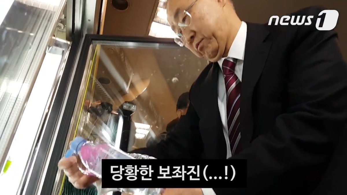 반기문 애비앙... | 인스티즈